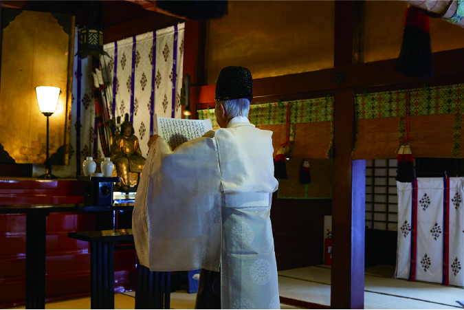 修祓