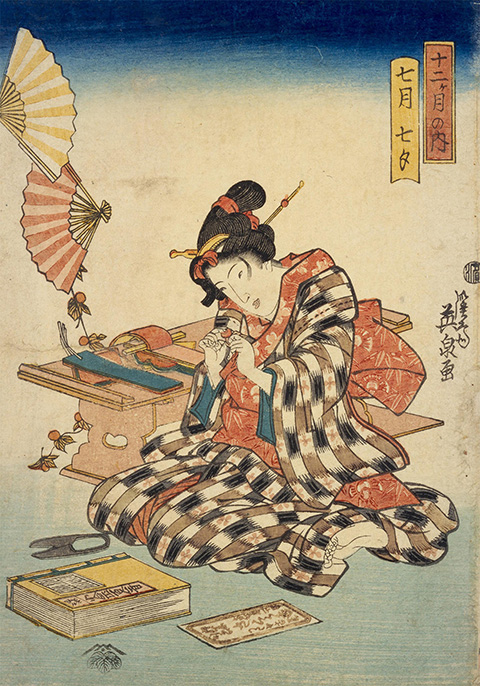 お針仕事のイメージ